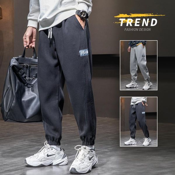 men's pants autumn winter casual loose comfortable trousers fashion men sweatpants plus size, Black
men's pants autumn winter casual loose comfortable trousers fashion men sweatpants plus size, Black