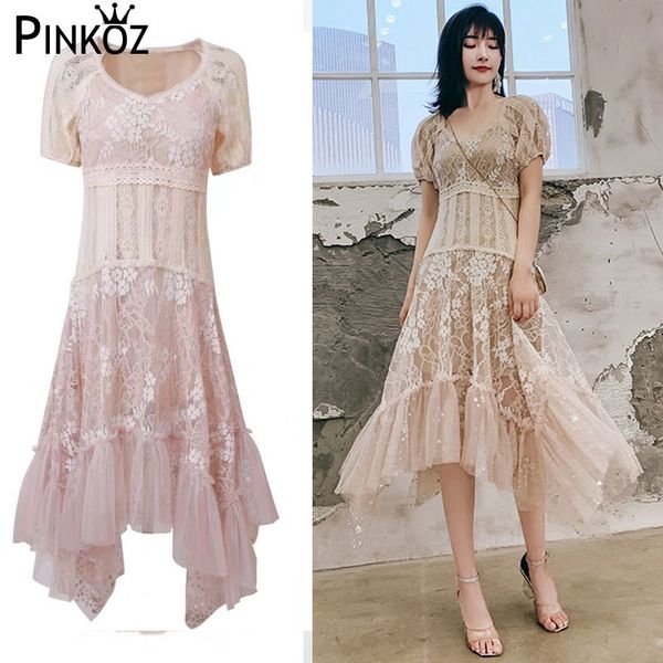lace dress women summer party asymmetrical victorian square collar patchwork mesh elegant evening dreeses floral vestidos 210421, White
lace dress women summer party asymmetrical victorian square collar patchwork mesh elegant evening dreeses floral vestidos 210421, White