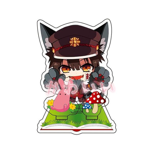 keychains toilet-bound hanako-kun keychain man acryli standing anime key chain women holder cute couples keyring llaveros yahiro nene, Silver 
keychains toilet-bound hanako-kun keychain man acryli standing anime key chain women holder cute couples keyring llaveros yahiro nene, Silver