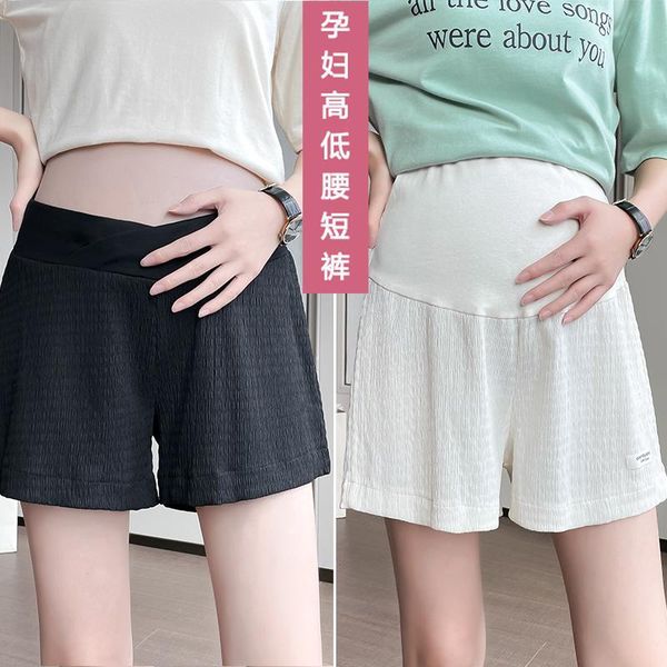maternity bottoms 5533# summer thin cotton shorts wide leg loose elastic waist belly underpants clothes for pregnant women pregnancy, White
maternity bottoms 5533# summer thin cotton shorts wide leg loose elastic waist belly underpants clothes for pregnant women pregnancy, White