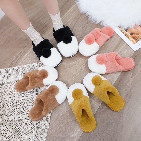 home thick-soled cotton drag half-pack with winter slippers non-slip warm couple indoor flip flops women, Black
home thick-soled cotton drag half-pack with winter slippers non-slip warm couple indoor flip flops women, Black
