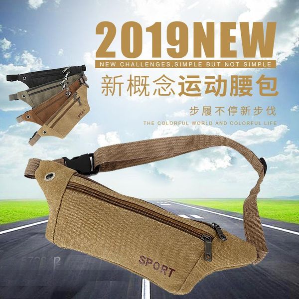 waist bags wallet man inclined bag, outdoor sports utility phone summer purse female canvas chest package custom
waist bags wallet man inclined bag, outdoor sports utility phone summer purse female canvas chest package custom