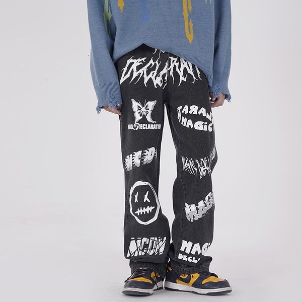 streetwear casual jeans men and women high street washed straight loose denim pants wide leg baggy oversize trousers, Blue
streetwear casual jeans men and women high street washed straight loose denim pants wide leg baggy oversize trousers, Blue