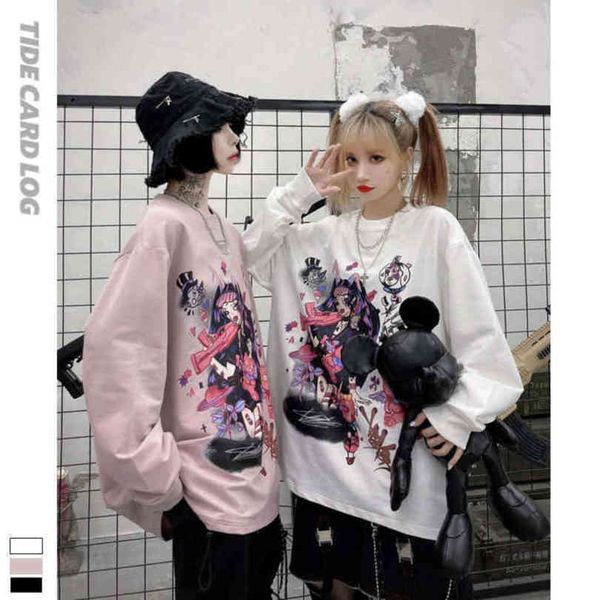 spring and summer new round neck pullover long sleeve loose sweater animation cartoon printing two-dimensional trend, Black
spring and summer new round neck pullover long sleeve loose sweater animation cartoon printing two-dimensional trend, Black