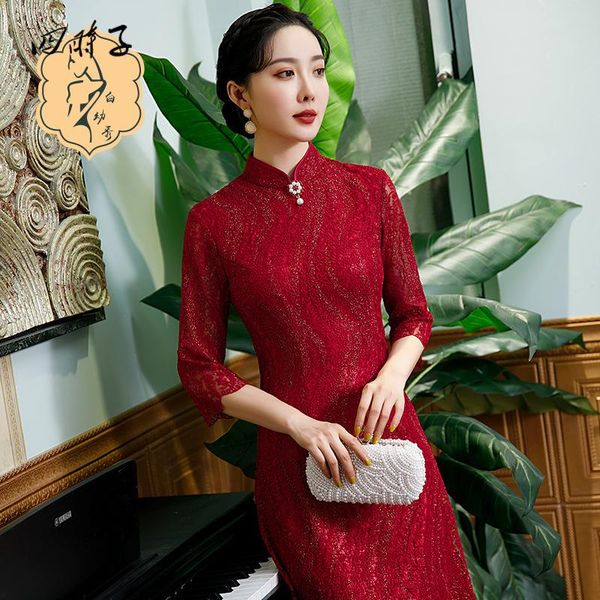 ethnic clothing style stand-up collar loose cheongsam red banquet toast chinese dress qipao wedding cotton
ethnic clothing style stand-up collar loose cheongsam red banquet toast chinese dress qipao wedding cotton
