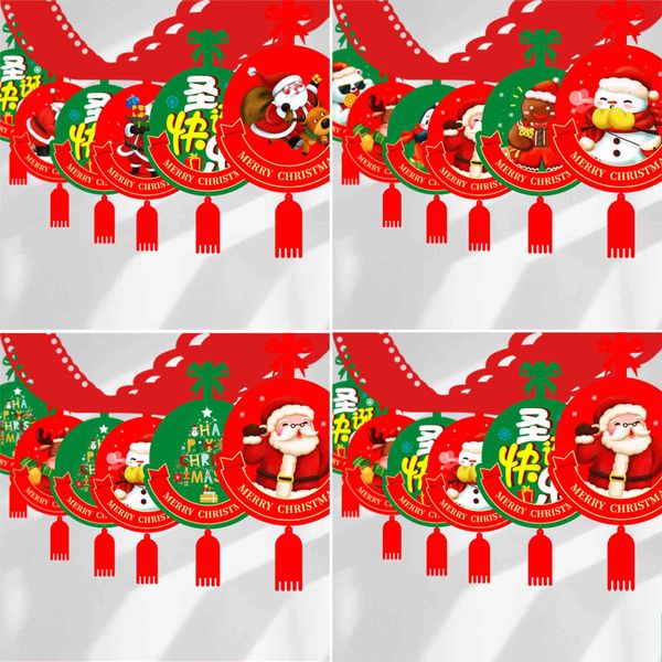 christmas decoration cartoon layout flag drawing colorful flag drawing scene atmosphere layout christmas felt bula flag
christmas decoration cartoon layout flag drawing colorful flag drawing scene atmosphere layout christmas felt bula flag