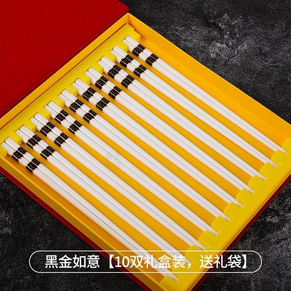 chopsticks 10pairs set packing chinese creative style ceramic with gift box for present household kitchen dining
chopsticks 10pairs set packing chinese creative style ceramic with gift box for present household kitchen dining