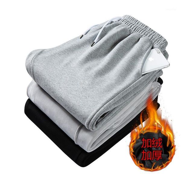 men's pants winter thick warm fleece sweatpants men joggers sportswear casual track plus size, Black
men's pants winter thick warm fleece sweatpants men joggers sportswear casual track plus size, Black