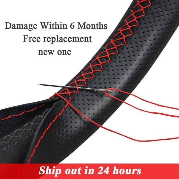 steering wheel covers car cover braid soft texture with needles and thread artificial leather styling
steering wheel covers car cover braid soft texture with needles and thread artificial leather styling