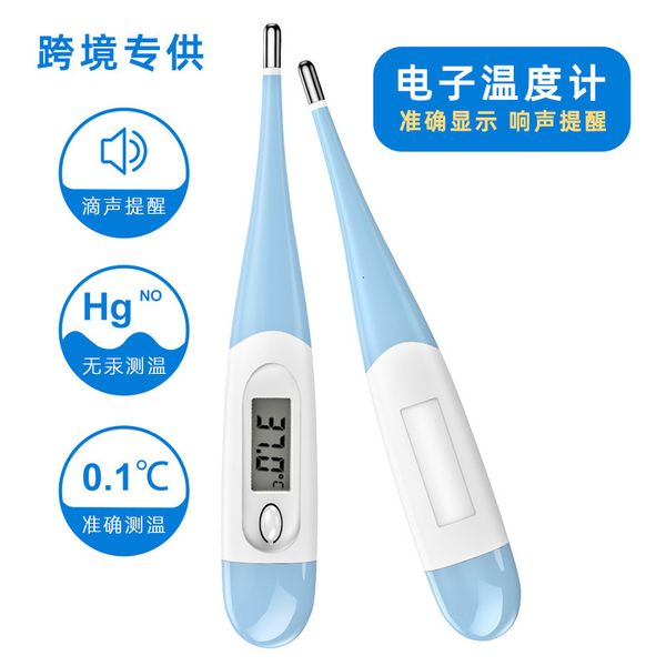 thermometer soft head household fahrenheit centigrade switching electronic digital display children's oral axillary thermometer 
thermometer soft head household fahrenheit centigrade switching electronic digital display children's oral axillary thermometer