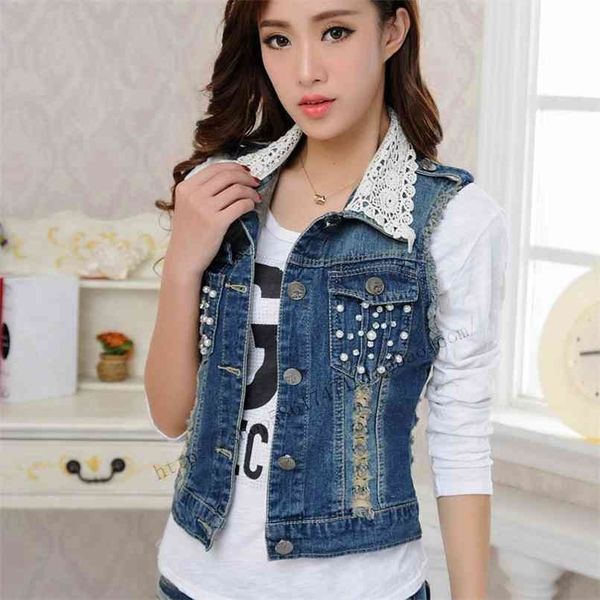korean lace turn-down collar women's denim vest fashion beaded slim jeans waistcoat female plus size sleeveless jacket cardigan 210819, Black;white
korean lace turn-down collar women's denim vest fashion beaded slim jeans waistcoat female plus size sleeveless jacket cardigan 210819, Black;white