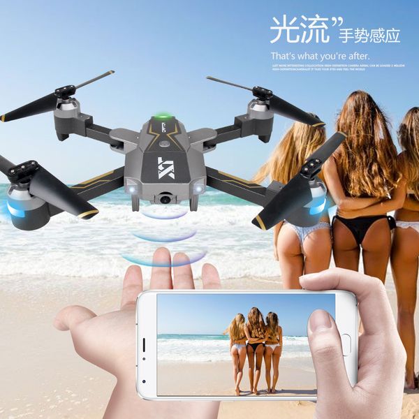 xt-pack 8 optical follow fpv rc drone with camera hd live video foldable quadcopter one key take off altitude hold rc fly toys
xt-pack 8 optical follow fpv rc drone with camera hd live video foldable quadcopter one key take off altitude hold rc fly toys