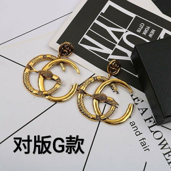 design jewelry classic letter s925 silver needle fashion luxury shaped versatile ancient earrings female
design jewelry classic letter s925 silver needle fashion luxury shaped versatile ancient earrings female