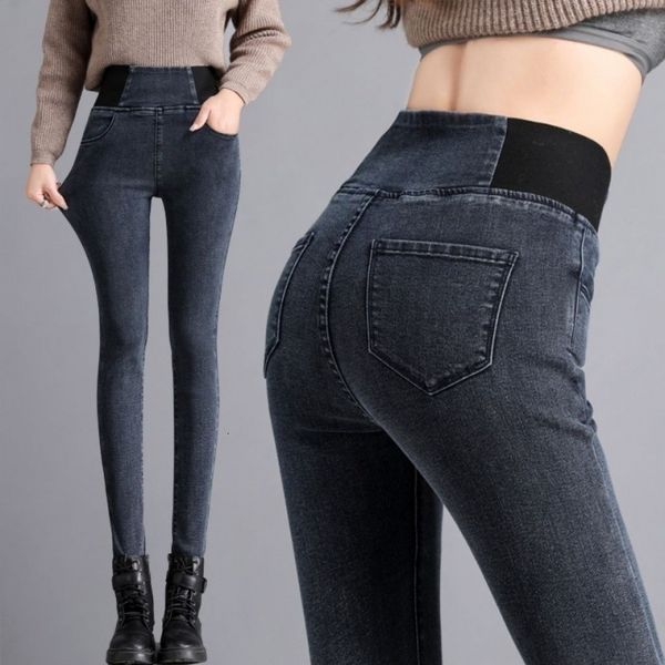 pants plus size 26-34 slim for women ny high jeans blue lips denim stretch basic women's belt
pants plus size 26-34 slim for women ny high jeans blue lips denim stretch basic women's belt
