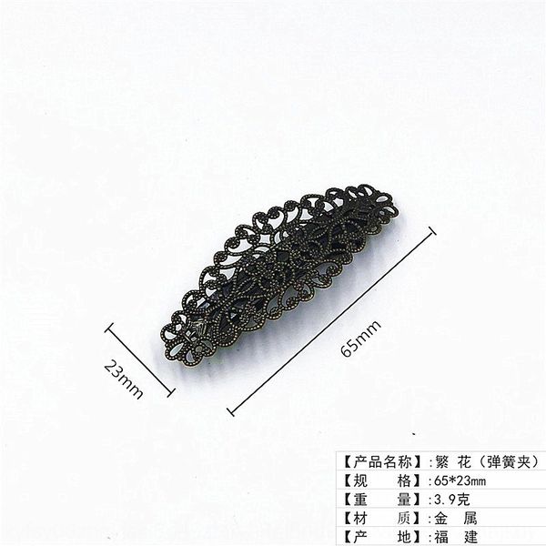 JiA pin side clips green drum pin spr edge qinggu hair ornament spring barrettes copper hair clip, Golden;silver
JiA pin side clips green drum pin spr edge qinggu hair ornament spring barrettes copper hair clip, Golden;silver