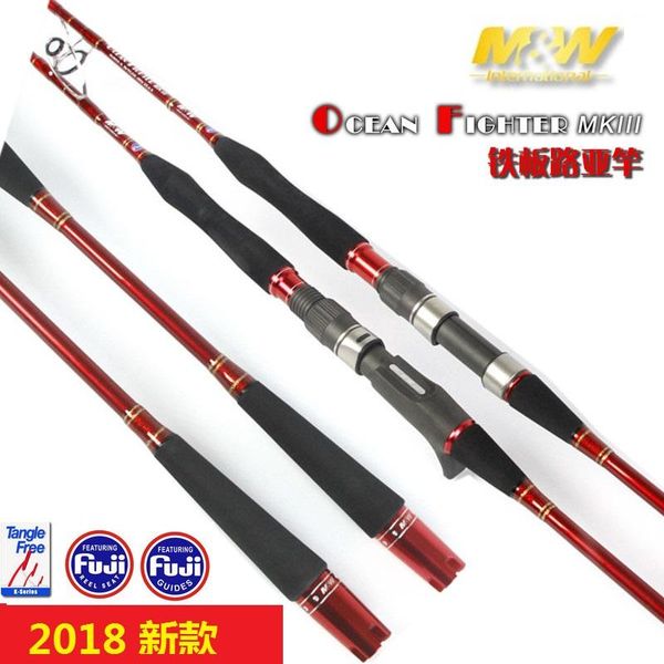 jig rod 1.61/1.71m sping/casting lure boat all fuji guides and reel k guide from japan fishing rods
jig rod 1.61/1.71m sping/casting lure boat all fuji guides and reel k guide from japan fishing rods