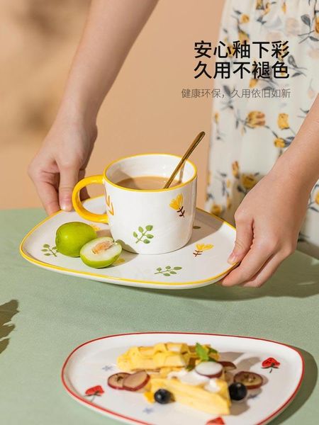 flower nordic coffee cup funny creative cute european cartoon fashion filizanki do kawy zestaw and saucer bl50bd cups & saucers
flower nordic coffee cup funny creative cute european cartoon fashion filizanki do kawy zestaw and saucer bl50bd cups & saucers