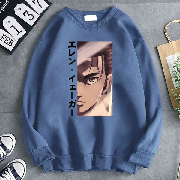 men's animated hoodie, wool casual wear, attack titan, harajuku, hip hop, loose, autumn, 2021, Black
men's animated hoodie, wool casual wear, attack titan, harajuku, hip hop, loose, autumn, 2021, Black