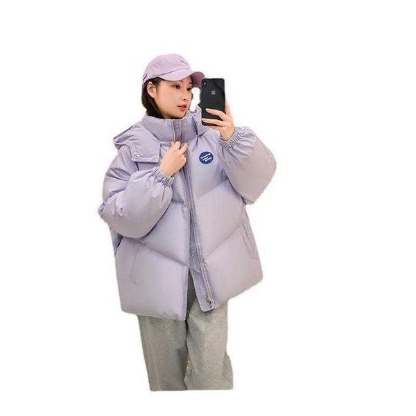 2021 winter bread clothes zipper cotton padded female students korean loose fashion thickened hooded down, Black
2021 winter bread clothes zipper cotton padded female students korean loose fashion thickened hooded down, Black