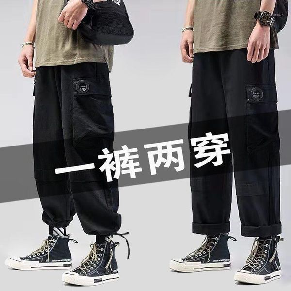 overalls men's big pockets spring and summer plus size hip-hop loose straight wide leg pants nine-point closing feet haren, Black
overalls men's big pockets spring and summer plus size hip-hop loose straight wide leg pants nine-point closing feet haren, Black