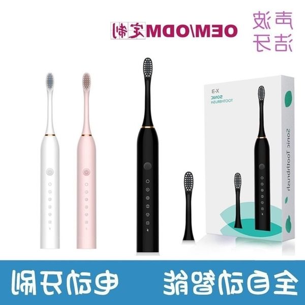 six gear lovers electric sonic travel suit vibration soft bristle electric toothbrush
six gear lovers electric sonic travel suit vibration soft bristle electric toothbrush