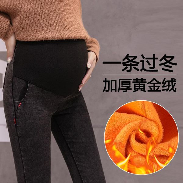 autumn winter thick warm plus velvet stretch maternity jeans belly pencil pants for pregnant women pregnancy denim trousers bottoms, White
autumn winter thick warm plus velvet stretch maternity jeans belly pencil pants for pregnant women pregnancy denim trousers bottoms, White