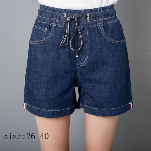 summer thin denim fat loose women short large size casual elastic waist college cowgirl dark blue, White;black
summer thin denim fat loose women short large size casual elastic waist college cowgirl dark blue, White;black
