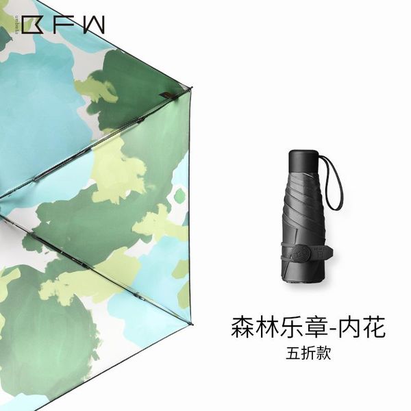 umbrellas portable windproof umbrella foldable female automatic uv protection summer travel guarda chuva home rain gear db60ys
umbrellas portable windproof umbrella foldable female automatic uv protection summer travel guarda chuva home rain gear db60ys