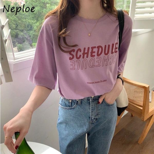 women's t-shirt neploe fashipn letter pattern loose t shirt women o neck pullover short sleeve tees summer 2021 good quality ladies top, White
women's t-shirt neploe fashipn letter pattern loose t shirt women o neck pullover short sleeve tees summer 2021 good quality ladies top, White