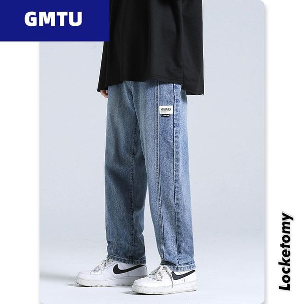 men's jeans men's fashion casual loose straight stitching nine minutes trousers men clothing, Blue
men's jeans men's fashion casual loose straight stitching nine minutes trousers men clothing, Blue