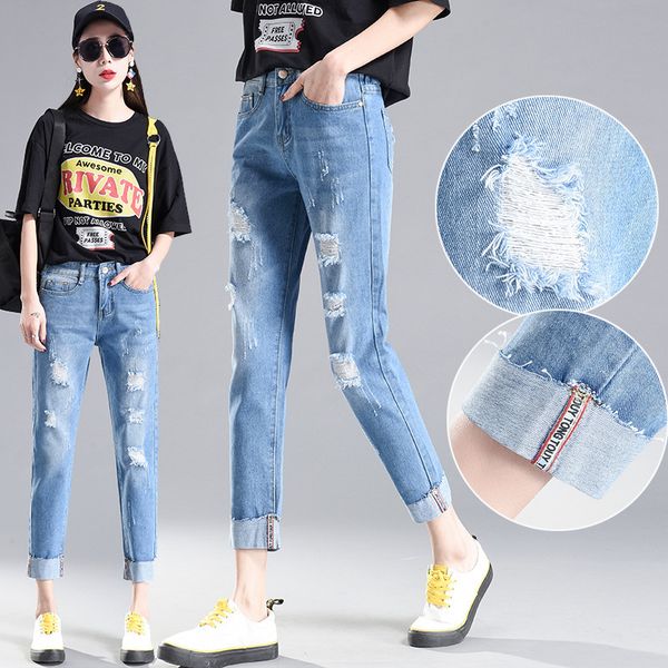 women's jeans korean spring and summer bf student looks thin versatile with elastic curled hem capris, Blue
women's jeans korean spring and summer bf student looks thin versatile with elastic curled hem capris, Blue