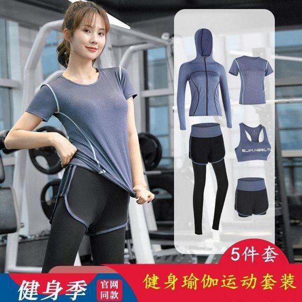yoga outfit two piece set women sports women's spring autumn running clothes 2021 summer conjuntos de mujer ensemble femme
yoga outfit two piece set women sports women's spring autumn running clothes 2021 summer conjuntos de mujer ensemble femme
