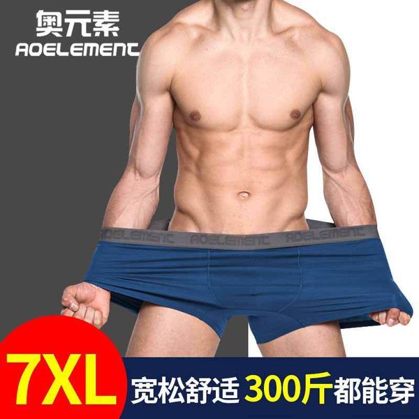 underpants men's underwear men's large loose plus boxer flat pants modal fat shorts head, Black;white
underpants men's underwear men's large loose plus boxer flat pants modal fat shorts head, Black;white