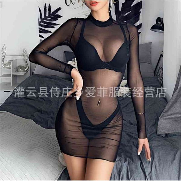 tight wrap hip one-piece long sleeve underwear temptation mesh nightdress transparent women's skirt, Black;white
tight wrap hip one-piece long sleeve underwear temptation mesh nightdress transparent women's skirt, Black;white