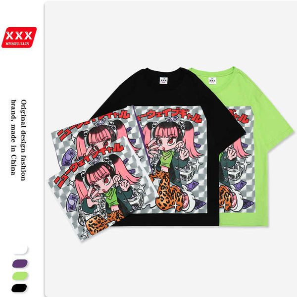 xxx clothing 2021 street brand short sleeve t-shirt men's and girls' loose print national fashion hip hop, White;black
xxx clothing 2021 street brand short sleeve t-shirt men's and girls' loose print national fashion hip hop, White;black
