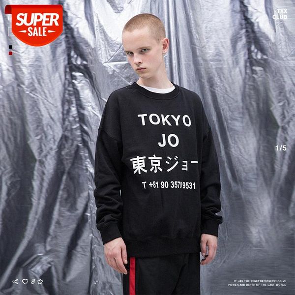 18 japanese men's wear tokyo english print long-sleeved round neck sweater #vo3s, Black
18 japanese men's wear tokyo english print long-sleeved round neck sweater #vo3s, Black