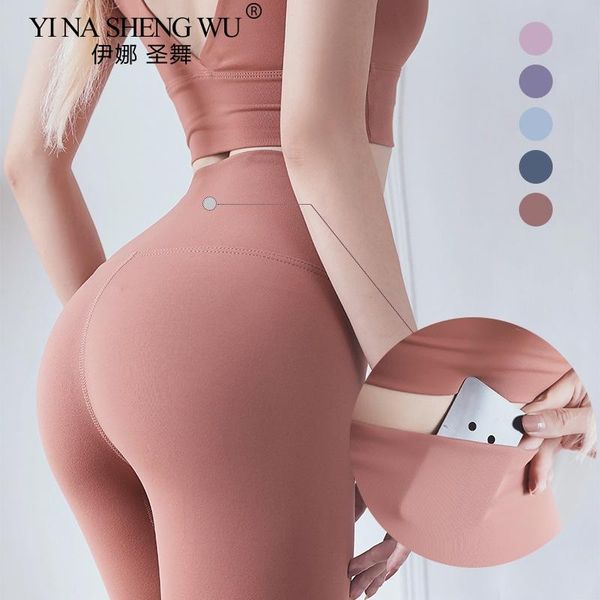women's leggings seamless long pants solid sports legging high waist clothing full workout runing for fitness sportswear hip push up, Black
women's leggings seamless long pants solid sports legging high waist clothing full workout runing for fitness sportswear hip push up, Black
