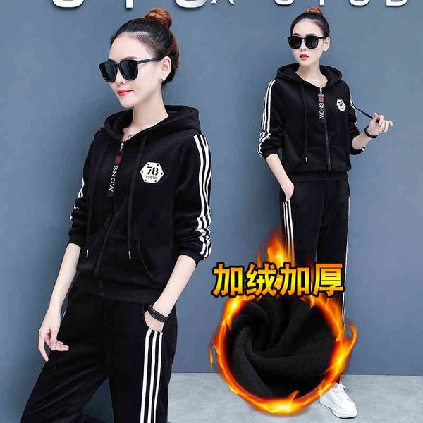 2021 winter new korean plush thickened large leisure sports slim golden veet suit for women, Gray
2021 winter new korean plush thickened large leisure sports slim golden veet suit for women, Gray