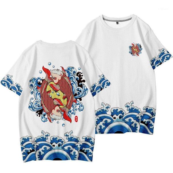 ethnic clothing chinese style national tide breathable male ice silk trend printing loose five-point sleeve yunhe jiuxiao shirt t-shirt, Red
ethnic clothing chinese style national tide breathable male ice silk trend printing loose five-point sleeve yunhe jiuxiao shirt t-shirt, Red