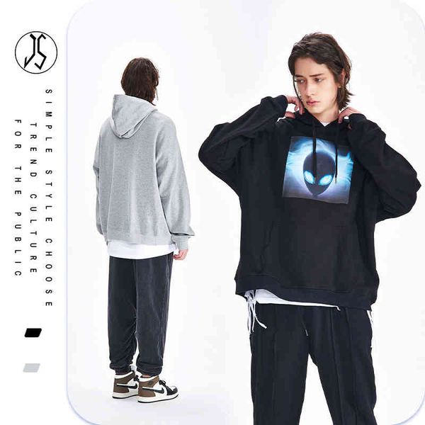 sweater hoodies personalized alien tide brand men's 370g spring and autumn loose shoulder couple pullover hooded top, Black
sweater hoodies personalized alien tide brand men's 370g spring and autumn loose shoulder couple pullover hooded top, Black