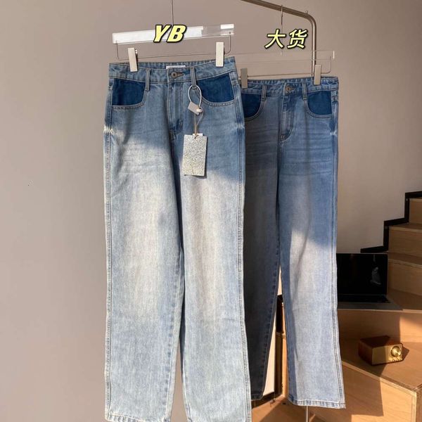 ms. careful machine light blue jeans, women's pants, loose hem, slim casual autumn style
ms. careful machine light blue jeans, women's pants, loose hem, slim casual autumn style