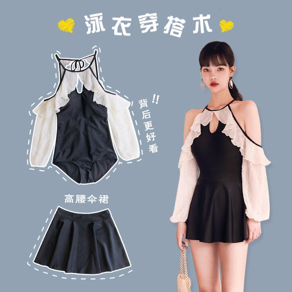 swimwear women two-piece backless falbala off-the-shoulder small fragrant bubble spring wind long-sleeved swim suit, White;black
swimwear women two-piece backless falbala off-the-shoulder small fragrant bubble spring wind long-sleeved swim suit, White;black