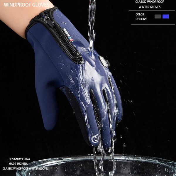 windproof cycling gloves winter bike snow bicycle touchscreen waterproof autumn, Black
windproof cycling gloves winter bike snow bicycle touchscreen waterproof autumn, Black