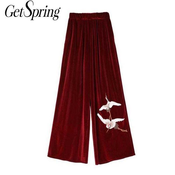 getspring women pants embroidery printing pleuche wide leg vintage casual winter high waist fashion 210601, Black;white
getspring women pants embroidery printing pleuche wide leg vintage casual winter high waist fashion 210601, Black;white