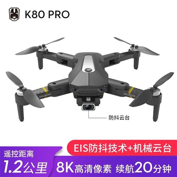 k80pro folding uav brushless gps four axis 8k hd dual camera aerial pgraphy 5g remote control aircraft
k80pro folding uav brushless gps four axis 8k hd dual camera aerial pgraphy 5g remote control aircraft