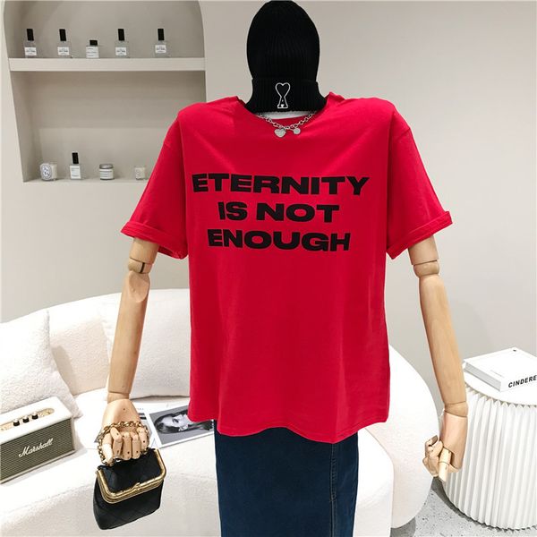 polos spring summer niche design feminine release letter print short shirt medium coat length for lovers, White
polos spring summer niche design feminine release letter print short shirt medium coat length for lovers, White