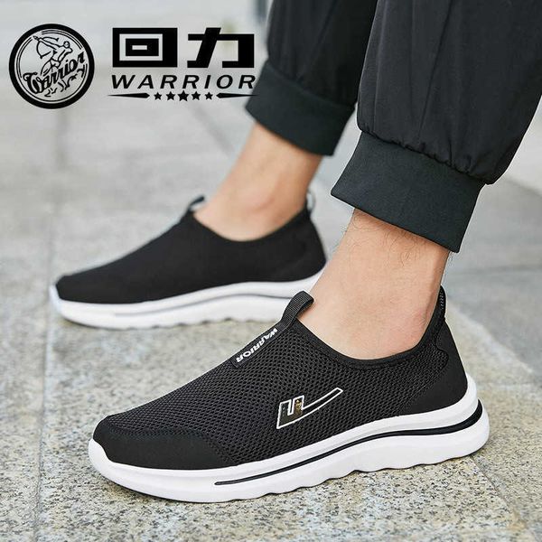 huili men's sho mh breathable one foot cloth casual sports soft soled driving 
huili men's sho mh breathable one foot cloth casual sports soft soled driving