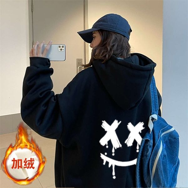men's hoodies & sweatshirts sweater loose large hooded reflective and women's casual plush fashion g9sv, Black
men's hoodies & sweatshirts sweater loose large hooded reflective and women's casual plush fashion g9sv, Black