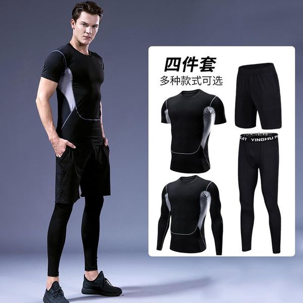 laundry bags 2021 europe and america s men yoga fitness suit moisture wicking sports running four-piece set
laundry bags 2021 europe and america s men yoga fitness suit moisture wicking sports running four-piece set
