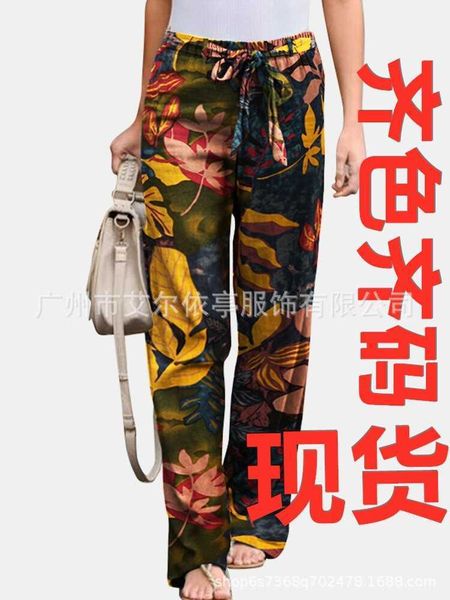 2021 cotton hemp printing casual comfortable elastic waist women's pants 8099, Black;white
2021 cotton hemp printing casual comfortable elastic waist women's pants 8099, Black;white